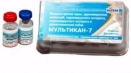Multikan-7: как и къде да убодете кучето